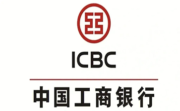 峨蔓镇工商银行小微抵押贷申请条件