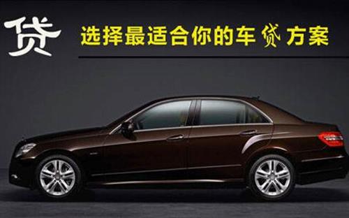 峨蔓镇珠海不押车抵押贷款公司电话